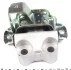<strong>Опора коробки Peugeot Bipper/Citroen Nemo/Fiat Fiorino 1.4HDI Hutchinson HUTCHINSON 594438 (фото 4)</strong>