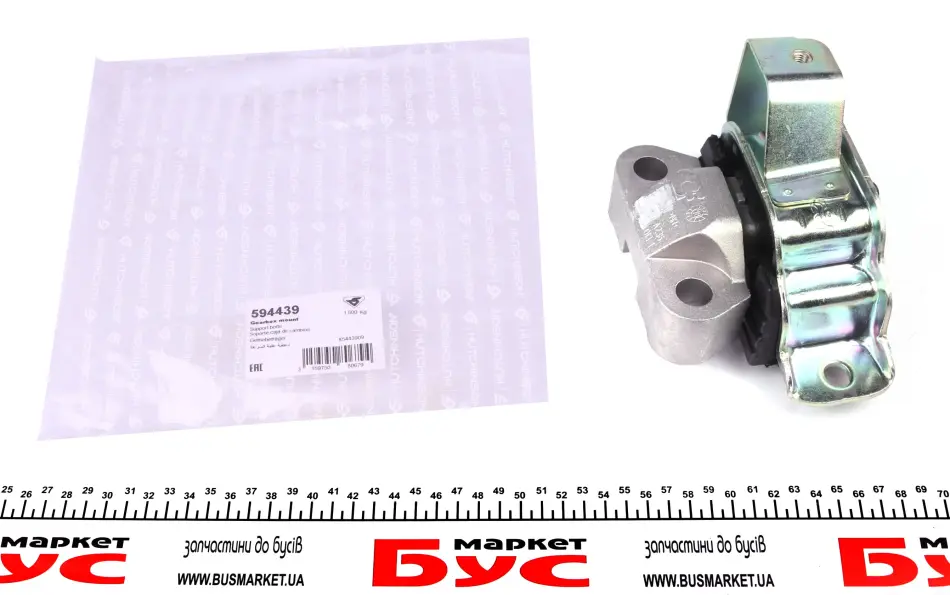<strong>Опора двигуна Citroen Nemo 2007- Hutchinson HUTCHINSON 594439 (фото 1)</strong>