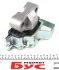 <strong>Опора двигуна Citroen Nemo 2007- Hutchinson HUTCHINSON 594439 (фото 4)</strong>