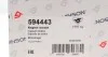 <strong>Опора двигуна HUTCHINSON 594443 (фото 4)</strong>