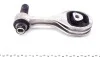 <strong>Подушка двигуна (задня/нижня) Fiat Doblo 1.3- 1.6 10- HUTCHINSON 594502 (фото 5)</strong>