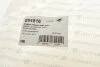 <strong>Опора двигуна VW Passat VI (05-10), Golf (09-13) Hutchinson HUTCHINSON 594516 (фото 4)</strong>
