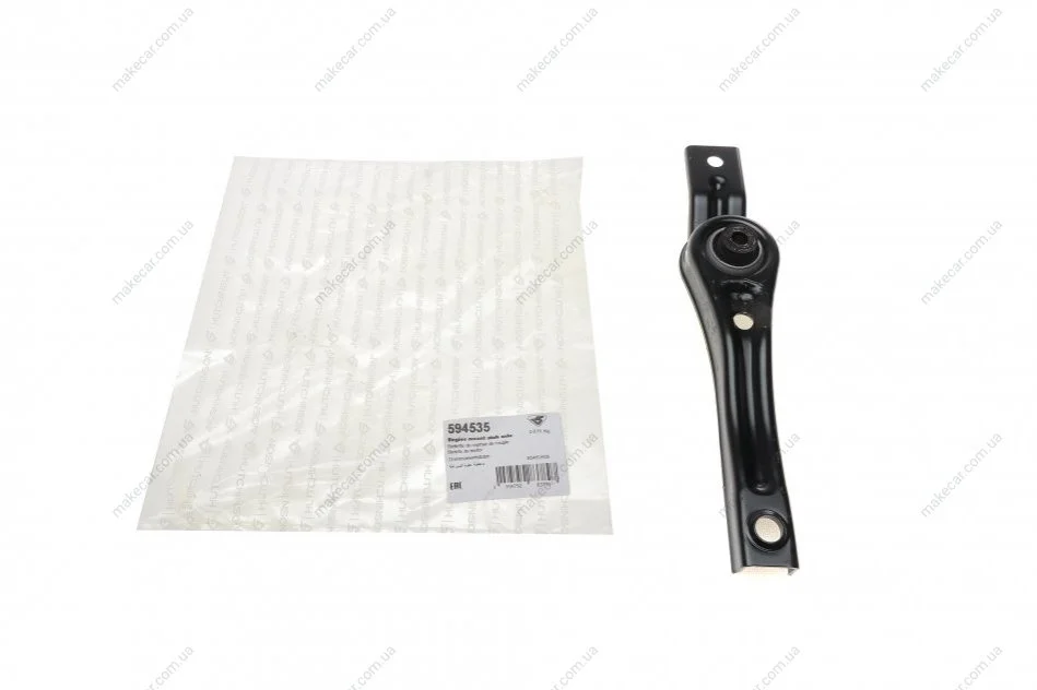 <strong>Опора двигуна Audi A3 (07-13), VW Golf (07-15), Touran II (07-15) Hutchinson HUTCHINSON 594535 (фото 1)</strong>