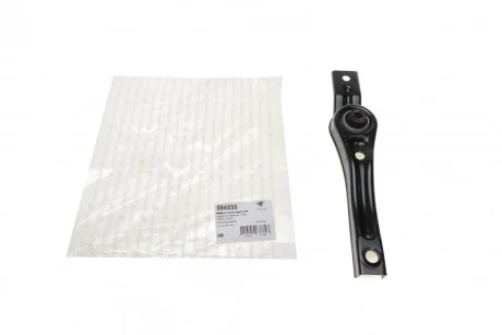 Опора двигуна Audi A3 (07-13), VW Golf (07-15), Touran II (07-15) Hutchinson для Seat, Audi, Volkswagen, Skoda HUTCHINSON 594535 фото товару