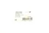 <strong>Опора двигателя VW Caddy IV (15-) 1,0 TSI Hutchinson HUTCHINSON 594588 (фото 8)</strong>