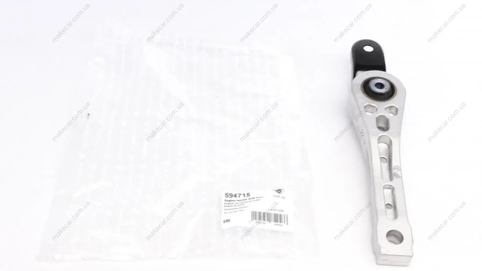 <strong>Подушка двигуна задня Caddy 1.6/1.9/2.0 TDI 04- важіль HUTCHINSON 594715 (фото 1)</strong>