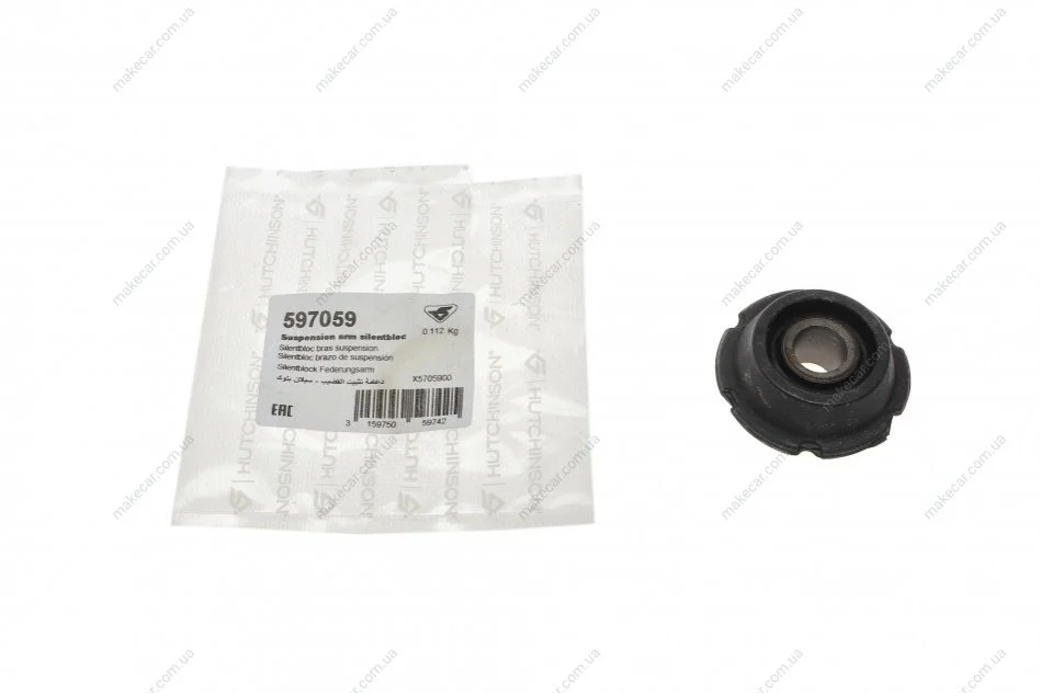 <strong>Сайлентблок важеля перед нижн Audi 100/A6 >97 (зовн.) HUTCHINSON 597059 (фото 1)</strong>