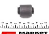 <strong>Опора двигуна Peugeot 406/Citroen Xantia 1.9D; 2.2HDi (96-) Hutchinson HUTCHINSON 599014 (фото 4)</strong>