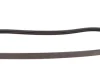 <strong>Ремінь генератора (поліклиновий) HUTCHINSON 775 SK 3 (фото 3)</strong>