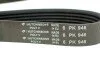 <strong>Ремінь генератора 6PK948 Golf V/Audi A3 2.0TDI 03> (-AC)/Jumper/Ducato 2.8HDI 00 HUTCHINSON 946K6 (фото 2)</strong>