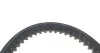 <strong>Клиновий ремінь (AV 10 LA 610) Hutchinson HUTCHINSON AV10LA610 (фото 2)</strong>
