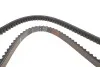 <strong>Ремінь генератора VW Golf I/VW Passat B3/B4/Audi 80/100 1.6/1.8/2.0 (10x950) HUTCHINSON AV10LA950 (фото 2)</strong>