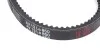 <strong>Ремінь генератора BMW E30/E34 M40 87-93/Daewoo Lanos 1.3-1.6 97-05 HUTCHINSON AV13LA850 (фото 3)</strong>