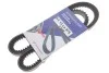 <strong>Ремінь генератора Ford Transit 2.5 DI/TD 94-00 (13X975) HUTCHINSON AV13LA975 (фото 2)</strong>
