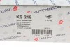 <strong>Подушка амортизатора (заднього) Audi A4/A5/Q5/Porsche Macan 1.8-4.2 07- HUTCHINSON KS 219 (фото 5)</strong>