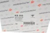<strong>Опора амортизатора Master/Movano 10- (з підшипником) HUTCHINSON KS255 (фото 6)</strong>