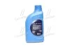 <strong>Олива гідролідсилювача PSF-3, 1л. Hyundai/Kia/Mobis 03100-00100 (фото 3)</strong>