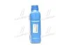 <strong>Олива гідролідсилювача PSF-3, 1л. Hyundai/Kia/Mobis 03100-00100 (фото 4)</strong>