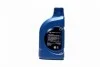 <strong>Олива гідропідсилювача Ultra PSF-4, 1л. зелена Hyundai/Kia/Mobis 03100-00130 (фото 3)</strong>