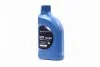 <strong>Олива трансмісійна MTF 75W-85, 1л. Hyundai/Kia/Mobis 04300-00110 (фото 1)</strong>