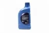 <strong>Олива трансмісійна MTF 75W-85, 1л. Hyundai/Kia/Mobis 04300-00110 (фото 3)</strong>