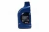 <strong>Олива трансмісійна MTF 75W-90, 1л. Hyundai/Kia/Mobis 043005L1A0 (фото 3)</strong>
