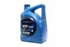 <strong>Масло КПП 75W-90 6 л Gear Oil GL-4 синт Mobis Hyundai/Kia/Mobis 04300-5L6A0 (фото 1)</strong>