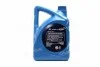<strong>Масло КПП 75W-90 6 л Gear Oil GL-4 синт Mobis Hyundai/Kia/Mobis 04300-5L6A0 (фото 3)</strong>