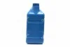 <strong>Масло КПП 75W-90 6 л Gear Oil GL-4 синт Mobis Hyundai/Kia/Mobis 04300-5L6A0 (фото 4)</strong>