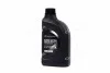 <strong>Олива моторна Super Extra Gasoline 5W-30, 1л. Hyundai/Kia/Mobis 0510000110 (фото 1)</strong>