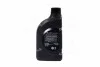 <strong>Олива моторна Super Extra Gasoline 5W-30, 1л. Hyundai/Kia/Mobis 0510000110 (фото 3)</strong>