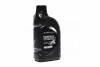 <strong>Олива моторна Premium LF Gasoline 5W-20, 1л. Hyundai/Kia/Mobis 0510000151 (фото 1)</strong>