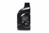 <strong>Олива моторна Premium LF Gasoline 5W-20, 1л. Hyundai/Kia/Mobis 0510000151 (фото 3)</strong>