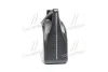 <strong>Олива моторна Mobis Premium G Hyundai/Kia/Mobis 05100-00421 (фото 2)</strong>