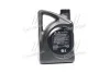 <strong>Олива моторна Mobis Premium G Hyundai/Kia/Mobis 05100-00421 (фото 3)</strong>