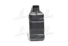 <strong>Олива моторна Mobis Premium G Hyundai/Kia/Mobis 05100-00421 (фото 4)</strong>