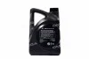 <strong>Олива моторна Turbo SYN Gasoline 5W-30, 4л. Hyundai/Kia/Mobis 05100-00441 (фото 3)</strong>
