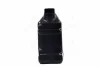 <strong>Олива моторна Turbo SYN Gasoline 5W-30, 4л. Hyundai/Kia/Mobis 05100-00441 (фото 4)</strong>
