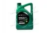 <strong>Масло ДВС 5W-30 6 л Premium LS Diesel п/с CH-4 Mobis Hyundai/Kia/Mobis 05200-00611 (фото 1)</strong>