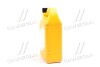 Купити Антифриз-концентрат Mobis Long Life Coolant, 2л. червоний Hyundai/Kia/Mobis 07100-00201 за низькою ціною в Україні (фото 2)