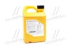 Купити Антифриз-концентрат Mobis Long Life Coolant, 2л. червоний Hyundai/Kia/Mobis 07100-00201 за низькою ціною в Україні (фото 3)