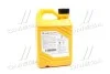 <strong>Антифриз-концентрат Mobis Long Life Coolant, 2л. червоний Hyundai/Kia/Mobis 07100-00201 (фото 3)</strong>