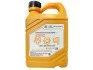 <strong>Антифриз-концентрат Mobis Long Life Coolant, 2л. червоний Hyundai/Kia/Mobis 07100-00201 (фото 5)</strong>