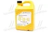 <strong>Антифриз-концентрат Mobis Long Life Coolant, 4л. червоний Hyundai/Kia/Mobis 07100-00401 (фото 1)</strong>