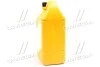 <strong>Антифриз-концентрат Mobis Long Life Coolant, 4л. червоний Hyundai/Kia/Mobis 07100-00401 (фото 2)</strong>
