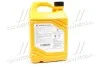<strong>Антифриз-концентрат Mobis Long Life Coolant, 4л. червоний Hyundai/Kia/Mobis 07100-00401 (фото 3)</strong>