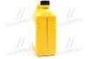 <strong>Антифриз-концентрат Mobis Long Life Coolant, 4л. червоний Hyundai/Kia/Mobis 07100-00401 (фото 4)</strong>