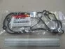 <strong>Прокладка клапанної кришки (в Hyundai/Kia/Mobis 0K65A10236C (фото 1)</strong>