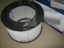 <strong>Фільтр повітряний Kia Pregio 95- Hyundai/Kia/Mobis 0K72C-23603 (фото 2)</strong>