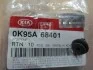 <strong>Кліпса Hyundai/Kia/Mobis 0K95A68401 (фото 1)</strong>
